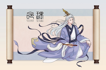 老黄历算命|黄道吉日查询老黄历|2026年老黄历正版