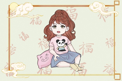 万年历老黄历2026年|老黄历2026正版|万年历老黄历看吉日|中国老黄历吉日查询|万年历老黄历日历查询|2026老黄历