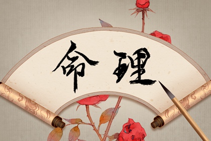 看今日农历 今天农历多少 新力转农历 今天农历几月几日了 农历大全 农历吉凶查询