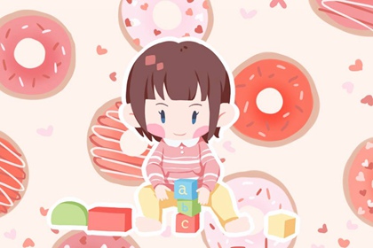 皇历吉日查洵|老皇历黄道吉日|老皇历万年历