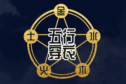 皇历查询_择吉老黄历皇历_择吉皇历_皇历财神位_皇历
