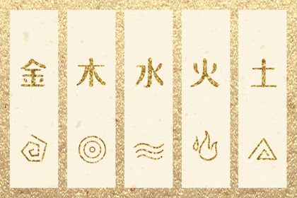 老黄历算命|农历2026年老黄历|万年历老黄历表查询|黄道吉日查询老黄历