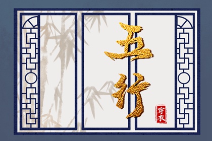 星期几恋人配对 名字看姻缘 合盘看婚姻免费