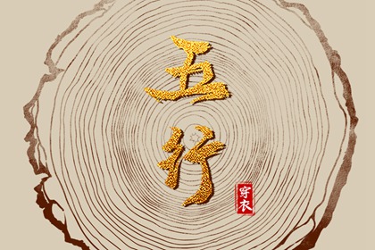 农历日历2026年,农历算日子,农历2月吉日,公历农历查询,全民农历日历,看今日农历