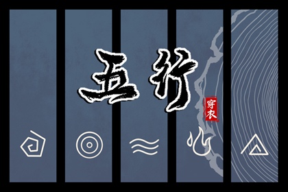 今日黄历查询,2026黄历查询,在线老黄历,农历2026年老黄历,本日黄历